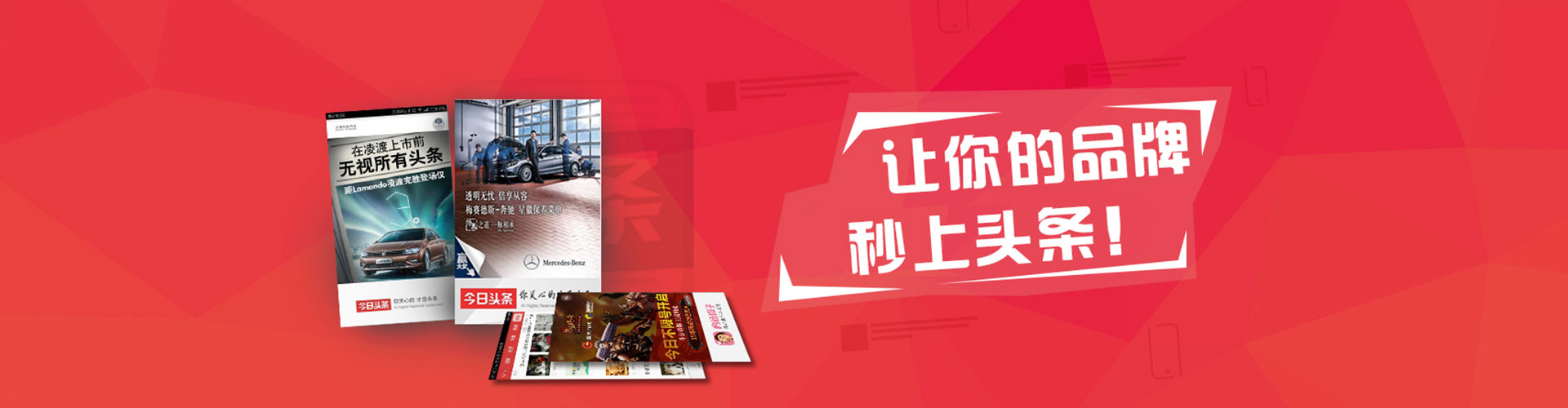 尉犁信息流大师