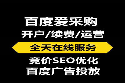 SEM广告如何助力企业快速提升品牌知名度？——案例分析